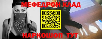 индика Донской
