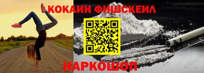 индика Донской