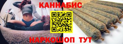 мдма Донецк