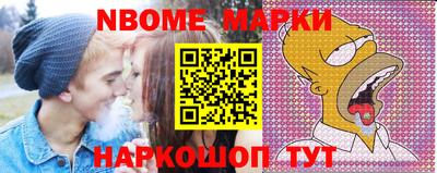 индика Донской