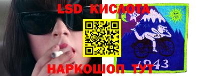 мдма Донецк