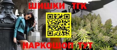 мдма Донецк