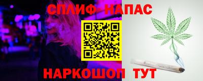 индика Донской