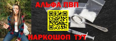 индика Донской