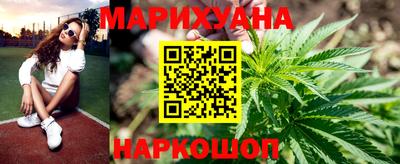 мдма Донецк