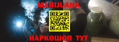 индика Донской