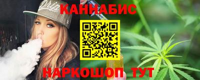 мдма Донецк