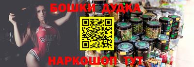 индика Донской