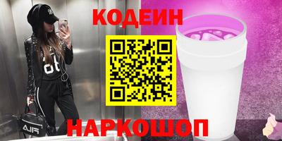индика Донской
