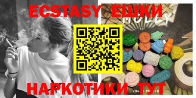 индика Донской