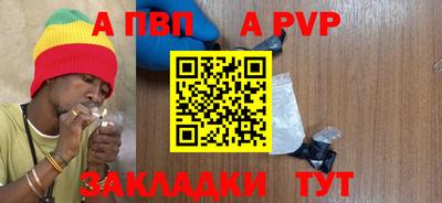 индика Донской