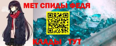 индика Донской