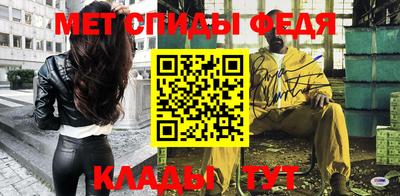 бутик Дубна