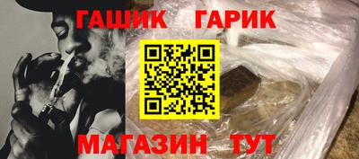 индика Донской