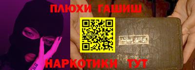 индика Донской