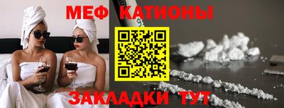 бутик Дубна