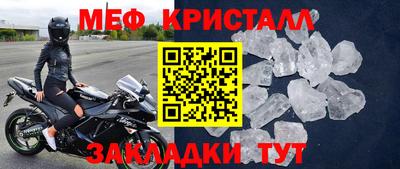 индика Донской