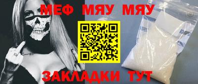 бутик Дубна