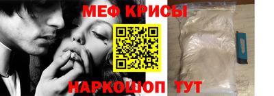 мдма Донецк