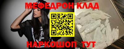 индика Донской
